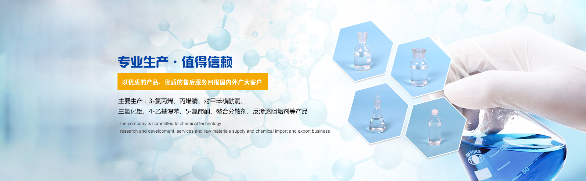 柴油機生產廠家